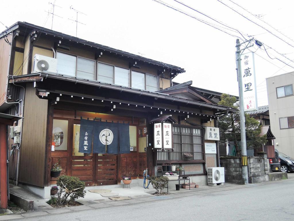 Oyado Banri Hotel Takayama  Exterior photo